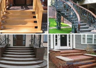 Входни стълби към къщата: изисквания, компоненти, материали