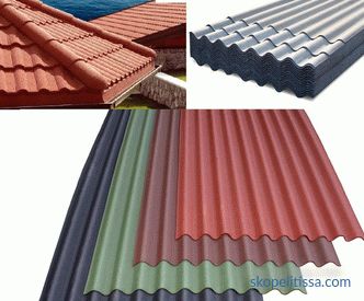 Покривни материали за покрива: видове и цени на покритията